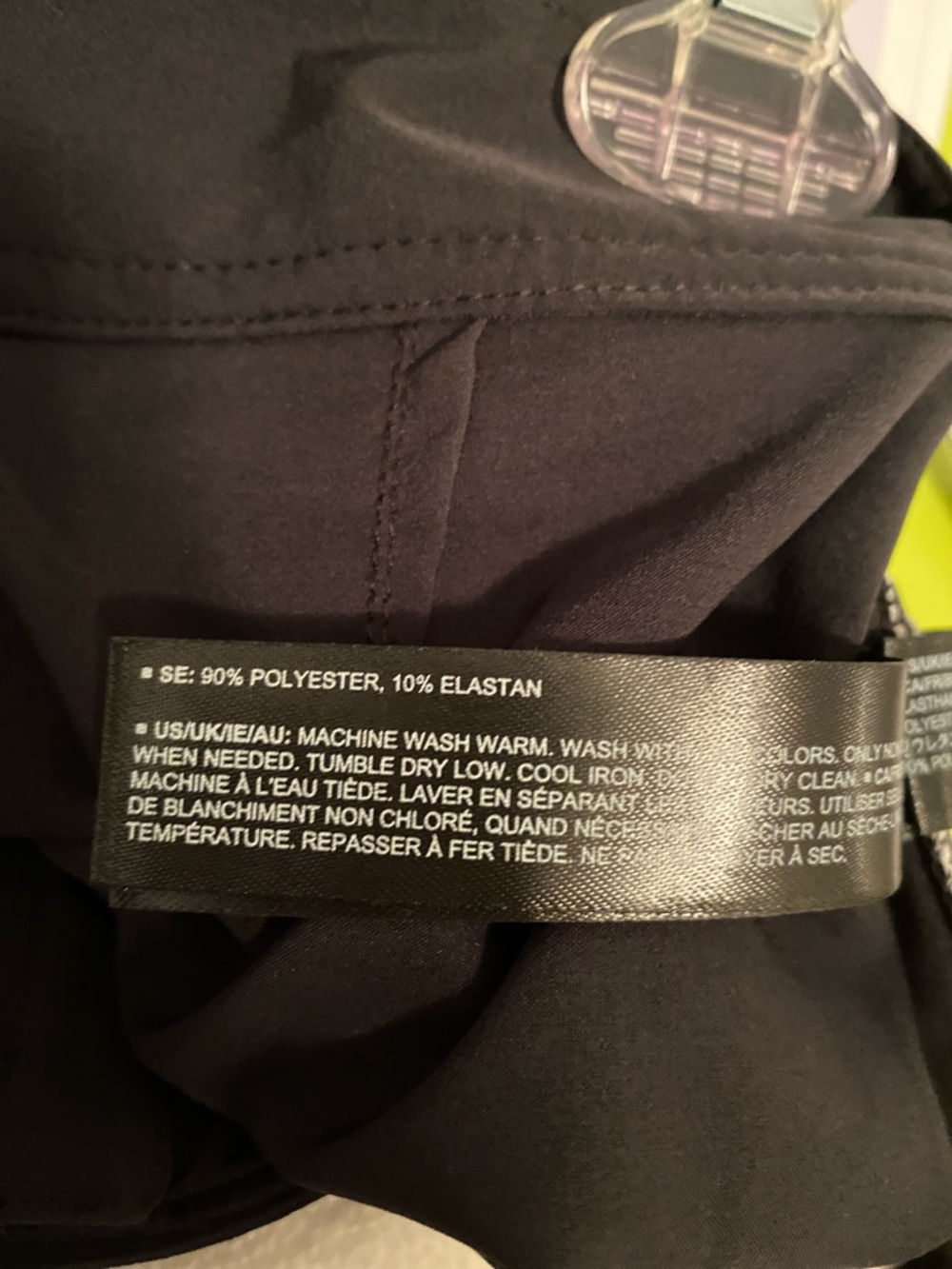 Amazon Essentials Black Drawstring Swim/Board Shorts…size XS - Picture 4 of 5
